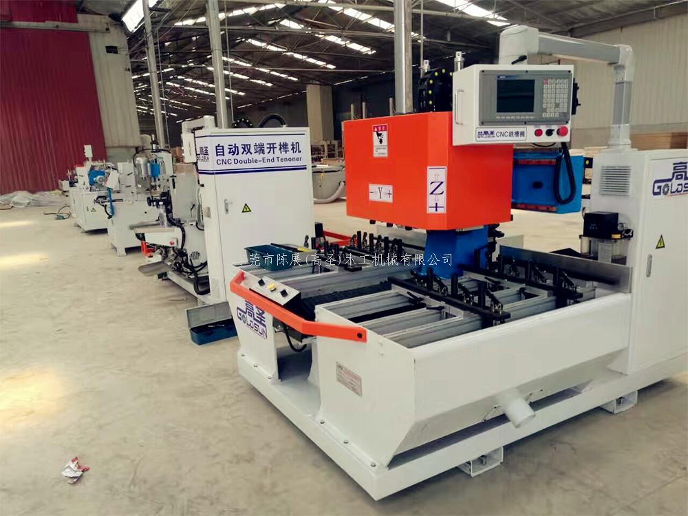 东莞市陈展木工机械有限公司
